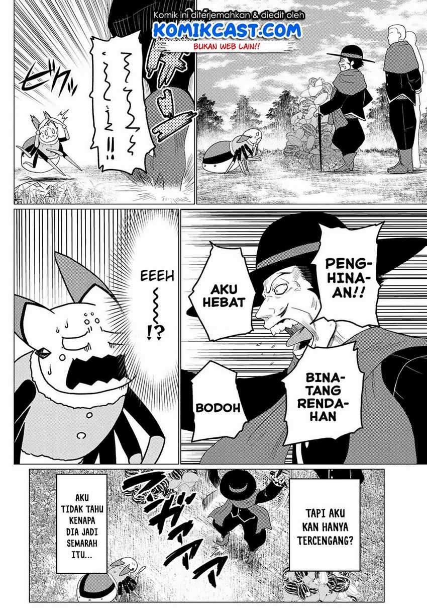 Kumo desu ga, Nani Ka?